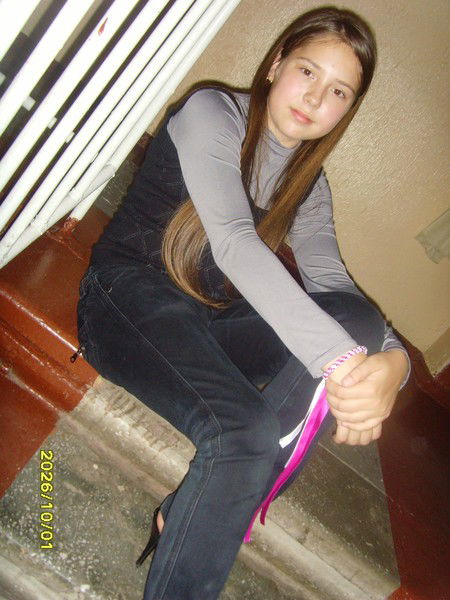 Дарья Гофман