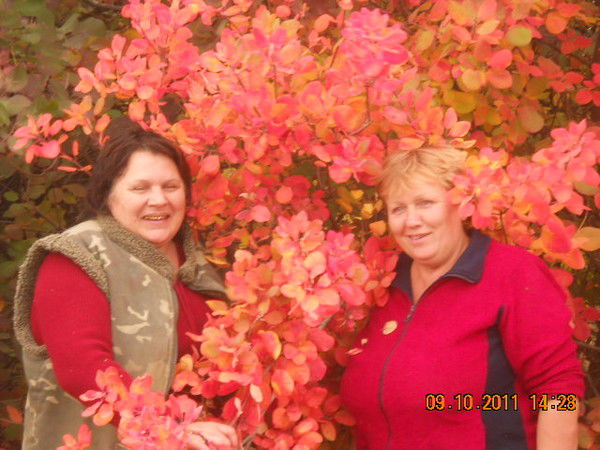 Валентина Фролова