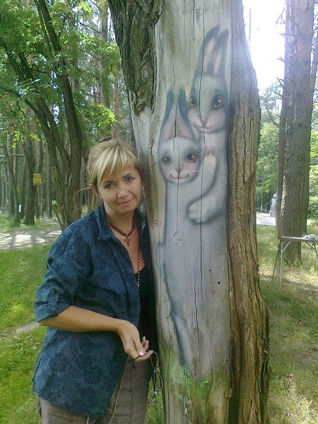 Галина Бодякова