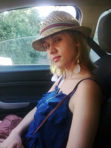 Ксения Чахая