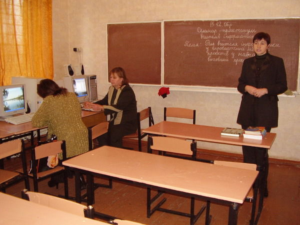 Елена Лычко