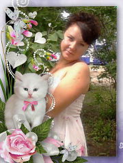 Ирина Куркина