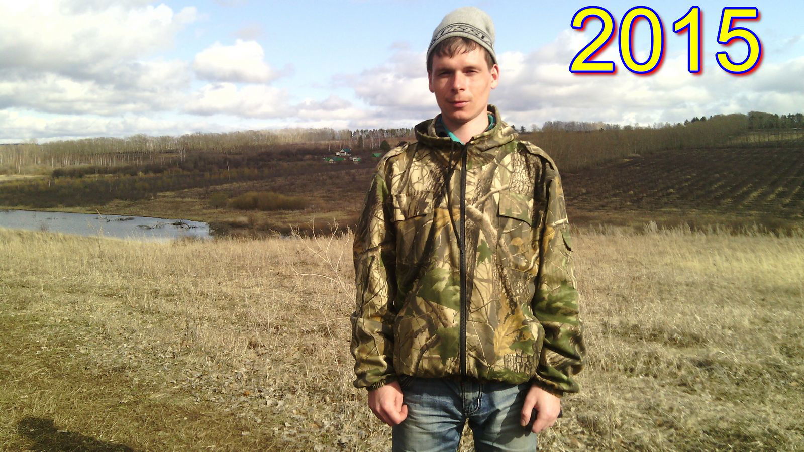 Руслан Яковлев