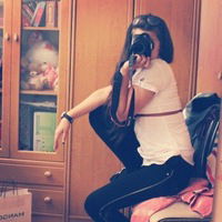 Диана Кабышева