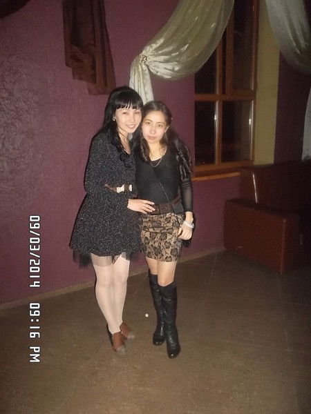 Жибек Болысова