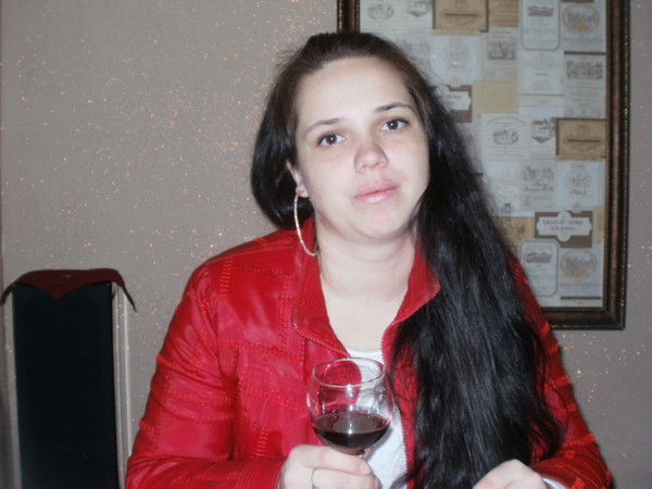 Елена Бутнева