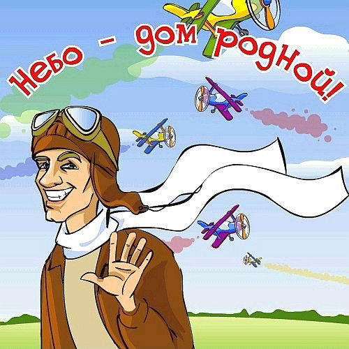 Юрий Баранов