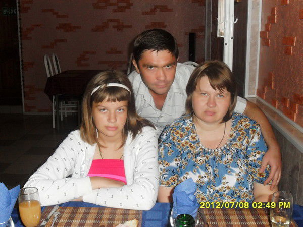 Татьяна Аликина