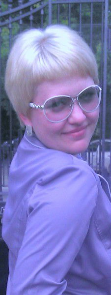 Александра Голдакова