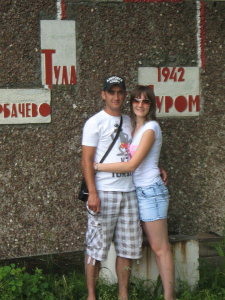 Максим Реутов