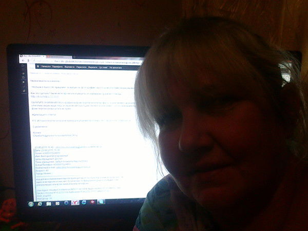 Виктория Безкоровайная