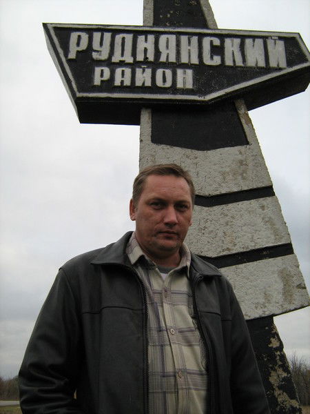 Юрий Шибаев