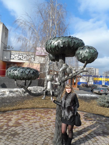 Александра Мазурова