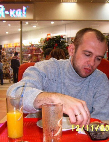 Алексей Дворяк