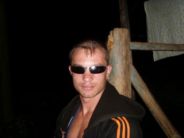 Иван Траходромов