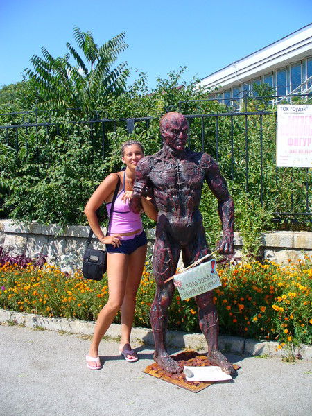 Ольга Березкина