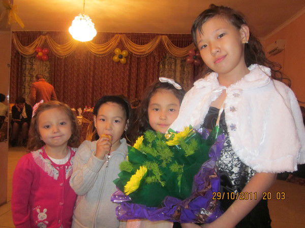 Айжан Карменова