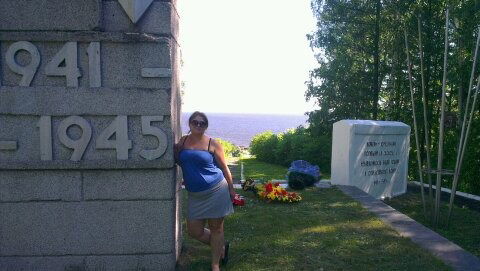 Наталья Волкова