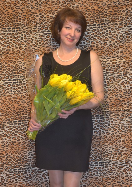 Елена