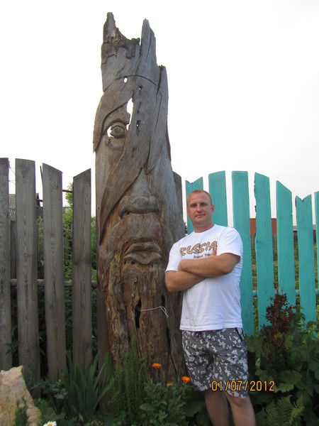 Александр Останин