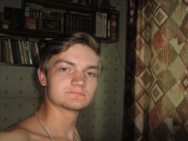 Сергей Владимирович