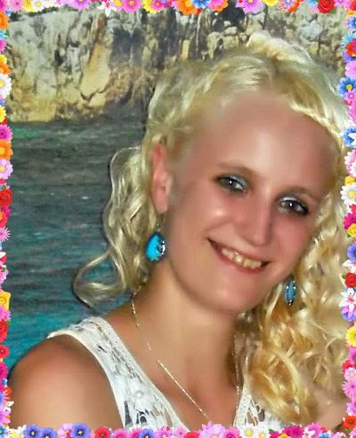 Полина Новик