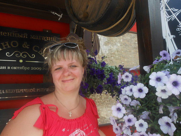 Виктория Беленькая