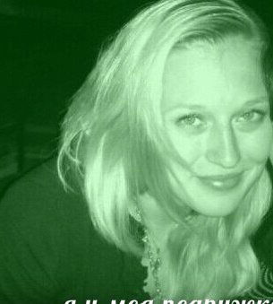 Ирина Четкарева