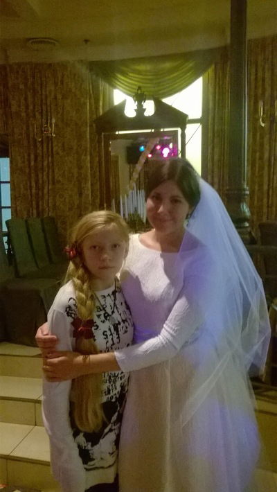 Арина Шарилова