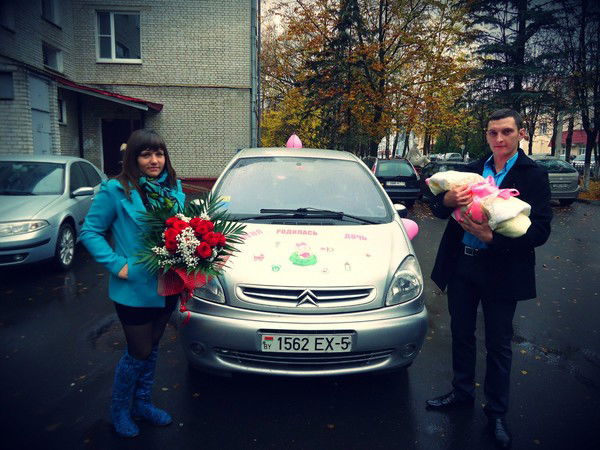 Оксанчик Гаевская