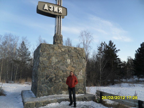 Алексей Храмков