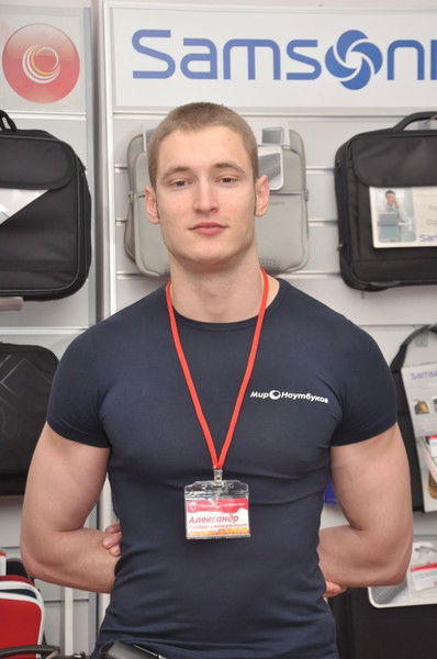 Саня Ангилопол