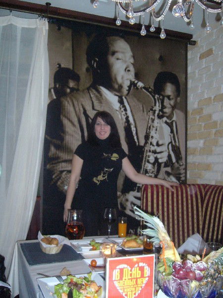 Татьяна Клещукова