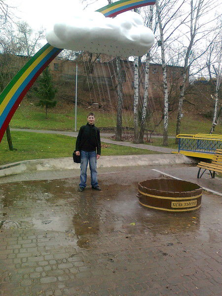 Славон Грищенко