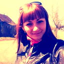 Екатерина Старикова