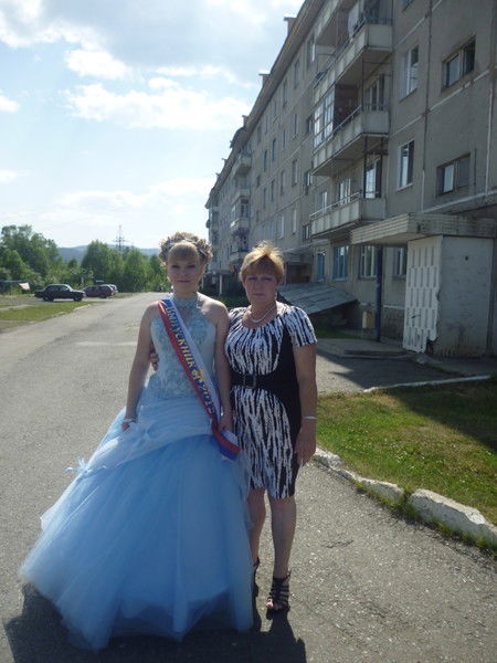 Алёнчик Волчок