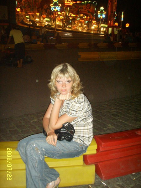 Ольга Павлова