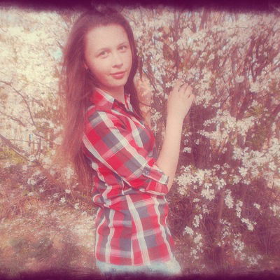 Светлана Заяц