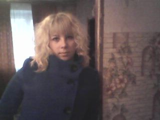 Юлия Чебунина