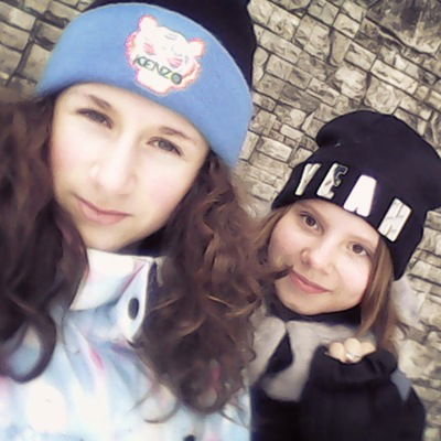 Алина Мартыненко