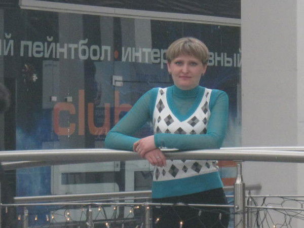 Ирина Ванюшкина