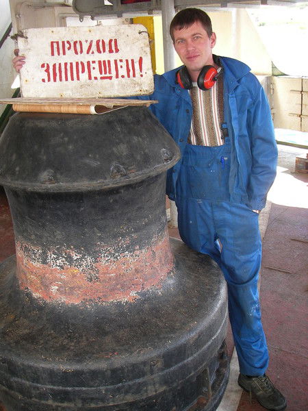 Дима Томачков