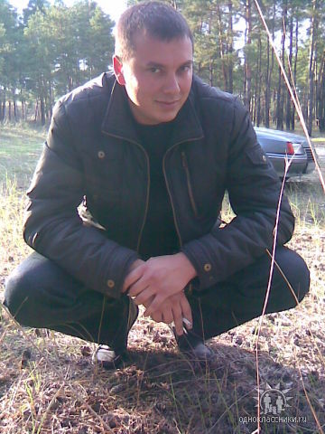 Вячеслав Зима