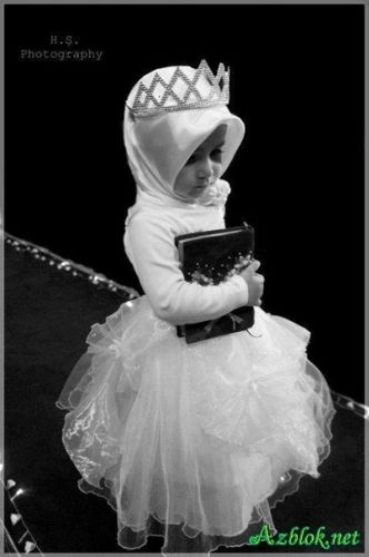 Асем Еркiнкызы