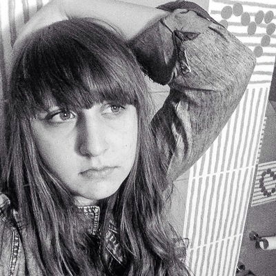 Катя Шарапова