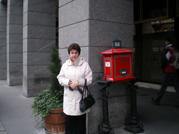 Надежда Цветкова