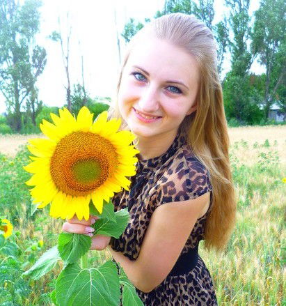 Катюша Катена