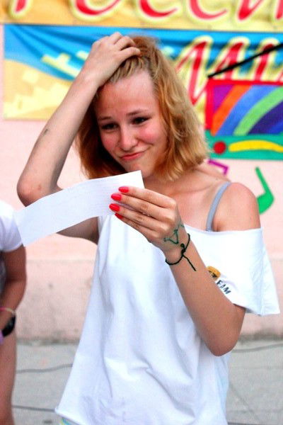 Ирина Каткова