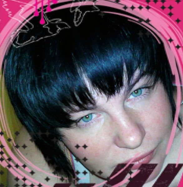 Людмила Тропкина