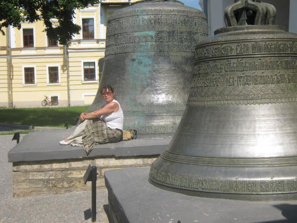 Ирина Александрова